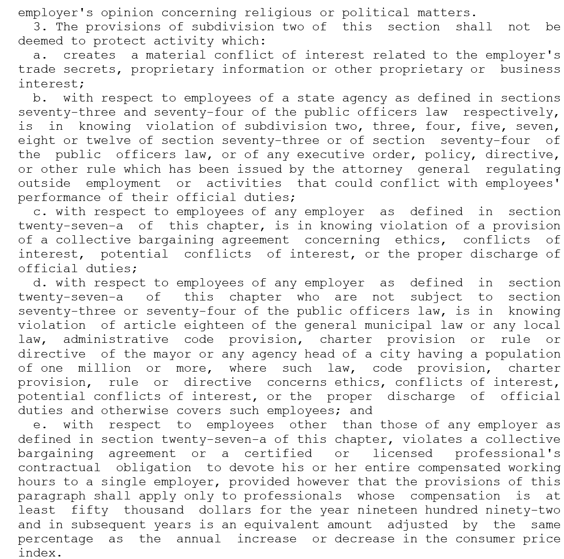 Rectangle